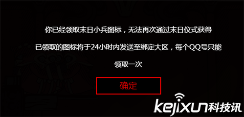 指令地址是什么