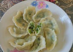 香菇芹菜素饺子