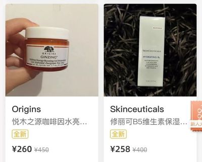卖化妆品需要什么手续