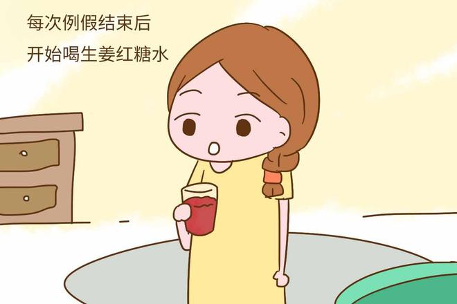 怀孕有多难