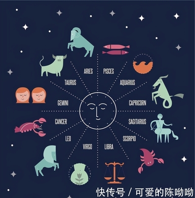 处女座男生配什么星座