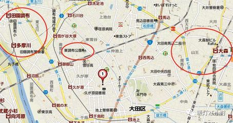 东京大田区邮编查询