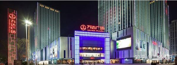万达广场东西贵吗