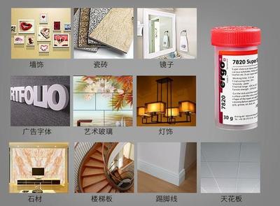 免钉胶可以粘瓷砖吗