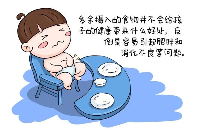 吃饭没胃口是怎么回事