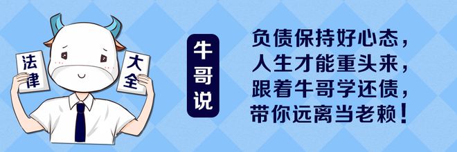 怎么定义诈骗罪