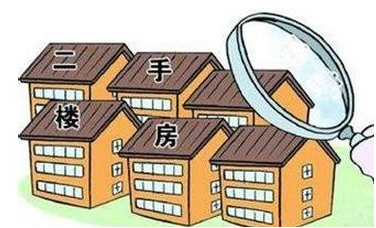 动迁和拆迁