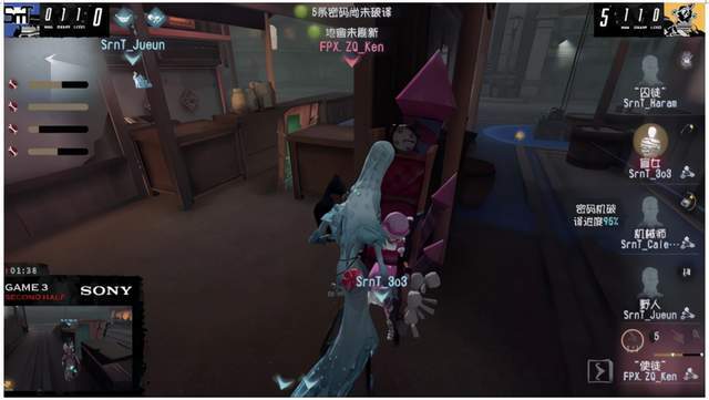 冠亚体育域名截图3