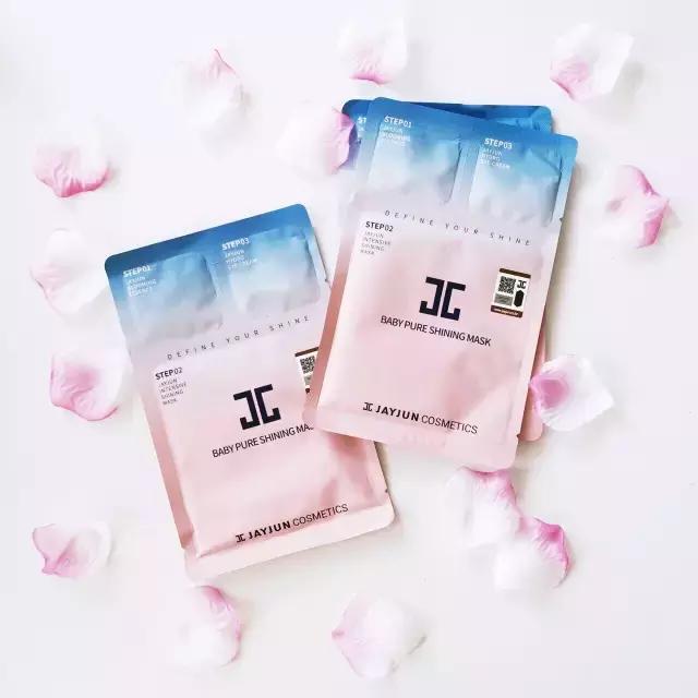 水光焕白面膜怎么用