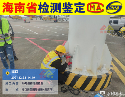 壓力容器制造許可證a2和d1的區(qū)別在哪（壓力容器制造許可證a2和d1的區(qū)別在哪里） 鋼結(jié)構(gòu)鋼結(jié)構(gòu)停車場(chǎng)施工