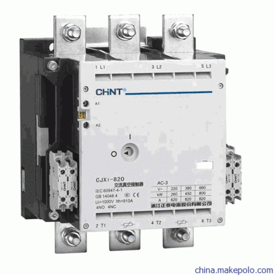 CJ20交流接触器厂家