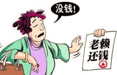 起诉不知道被告住址