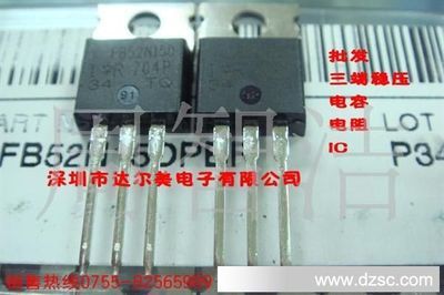 JT是什么电阻