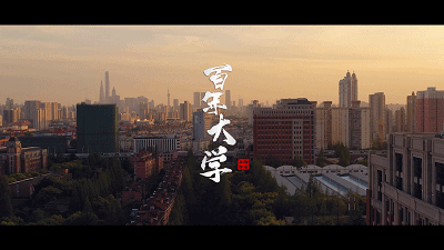 心通明是什么