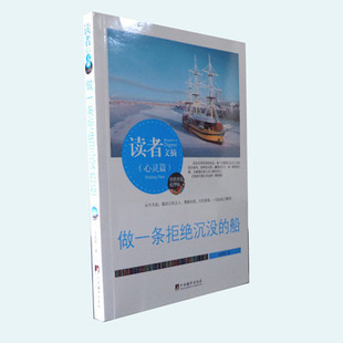 船舶重工书籍
