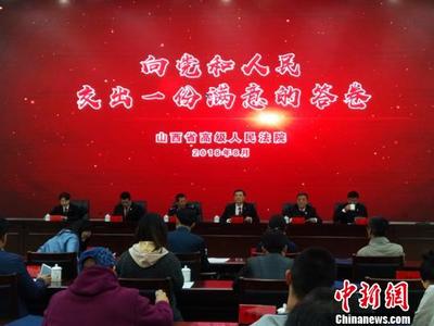 儿童车祸死亡赔偿标准