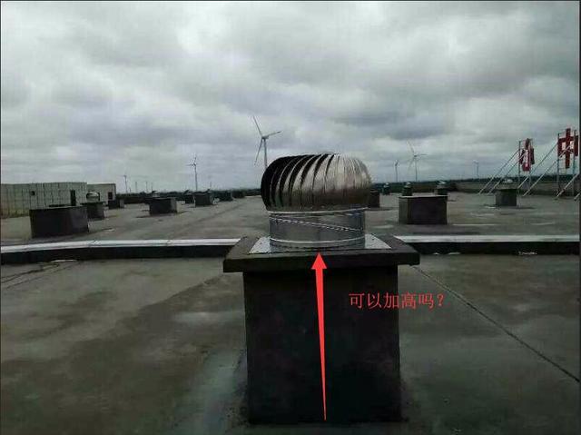 厨房排烟噪音执行标准