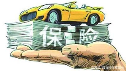 怎么贷款买车便宜