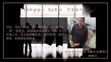 东的五行属性是什么