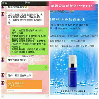 学生用什么护肤品好