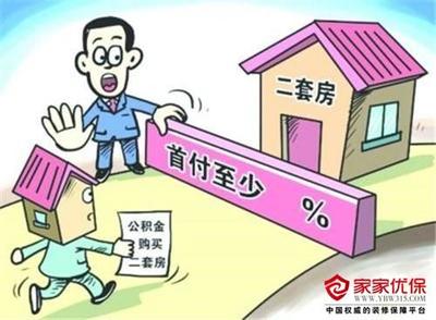 单身可以贷款吗
