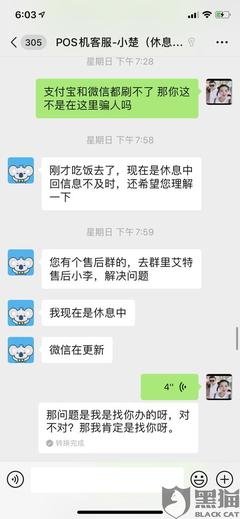 不退押金可以报警吗