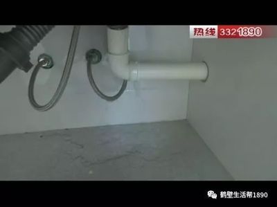 哪种厨房下水管道不容易堵