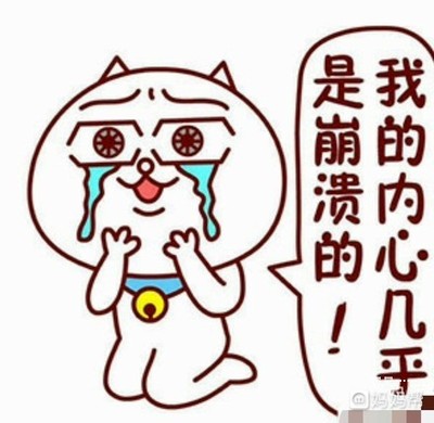 喝奶粉容易长胖吗
