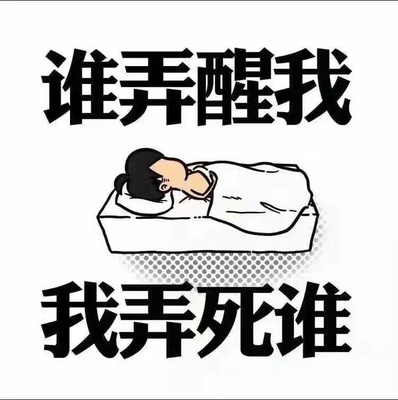 阳字五行属性