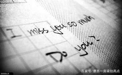 周公解梦河水上涨