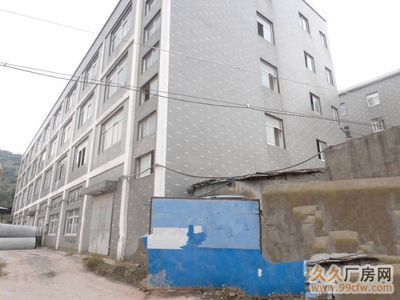 嘉兴家具厂
