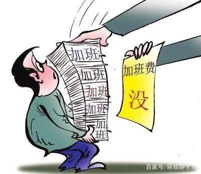 劳动者被迫辞职