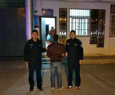 刑事案件拘留