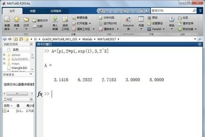 matlab数组量变为图像量程序,MATLAB输出一维数组图像