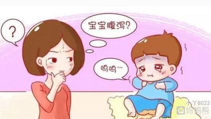 3岁宝宝拉肚子怎么办