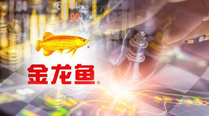 天津龍魚價格行情走勢圖表（天津龍魚價格行情走勢圖表最新）