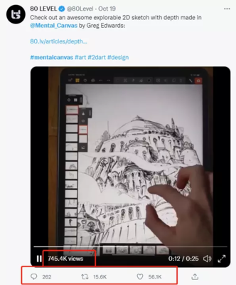 exploratory和explorable的区别