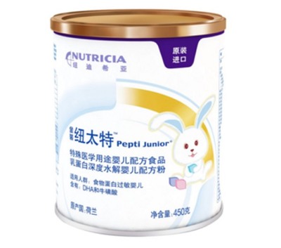 婴儿好消化的最佳奶粉