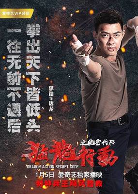 九游会体育平台APP