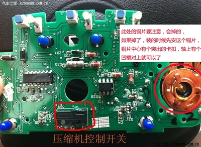 为什么PCB压缩后打不开了