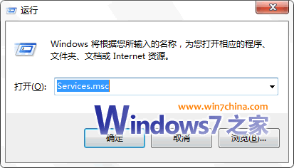网吧两个系统软件