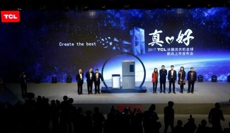 新宝5测速手机登录相关图片