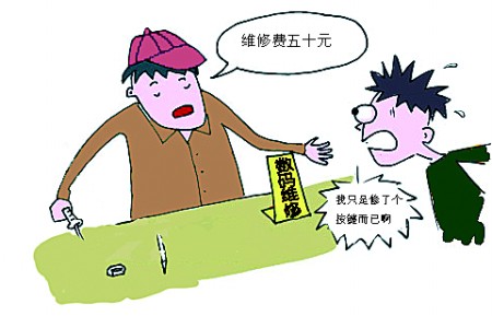 ios蓝鲸体育app官网下载低代码平台助力方言保护