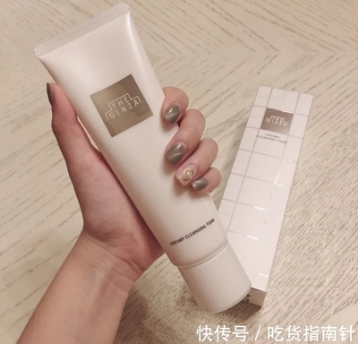 痘痘肌肤适合的洗面奶