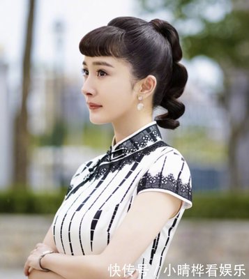 中式刘海发型