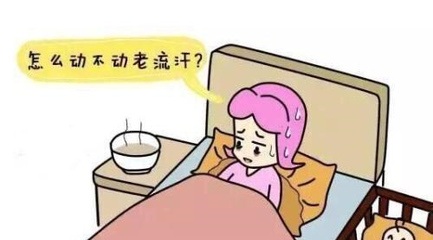 产后两个月头晕