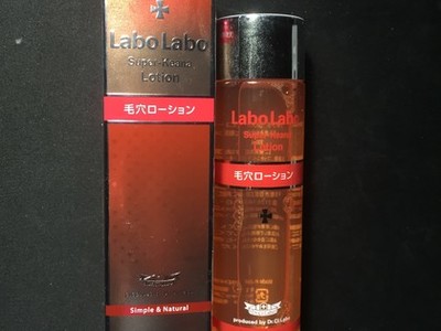 日本药妆化妆品有哪些