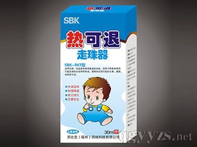 属羊的天秤座女生性格