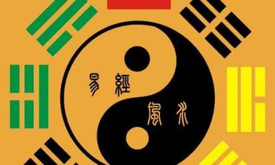 纯阴八字为帝王八字
