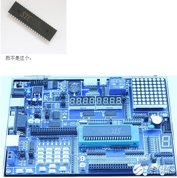 嵌入式单片机的有什么好处